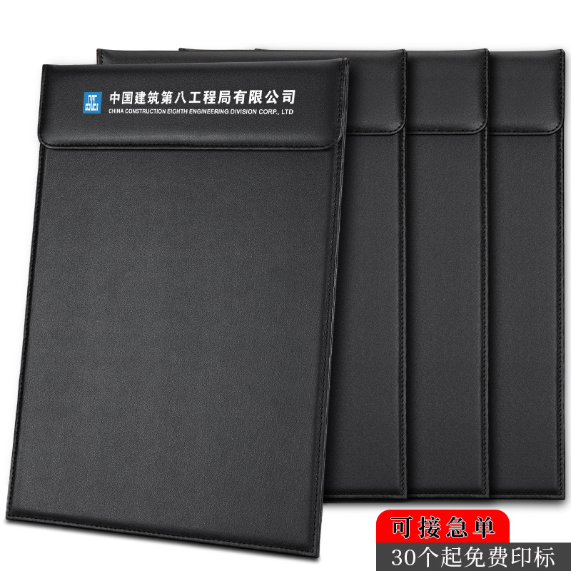 Picture of Leather A4 Conference Pad Board Black File Pad Board Hotel Conference Pad Notes Clip Writing Board Business Office