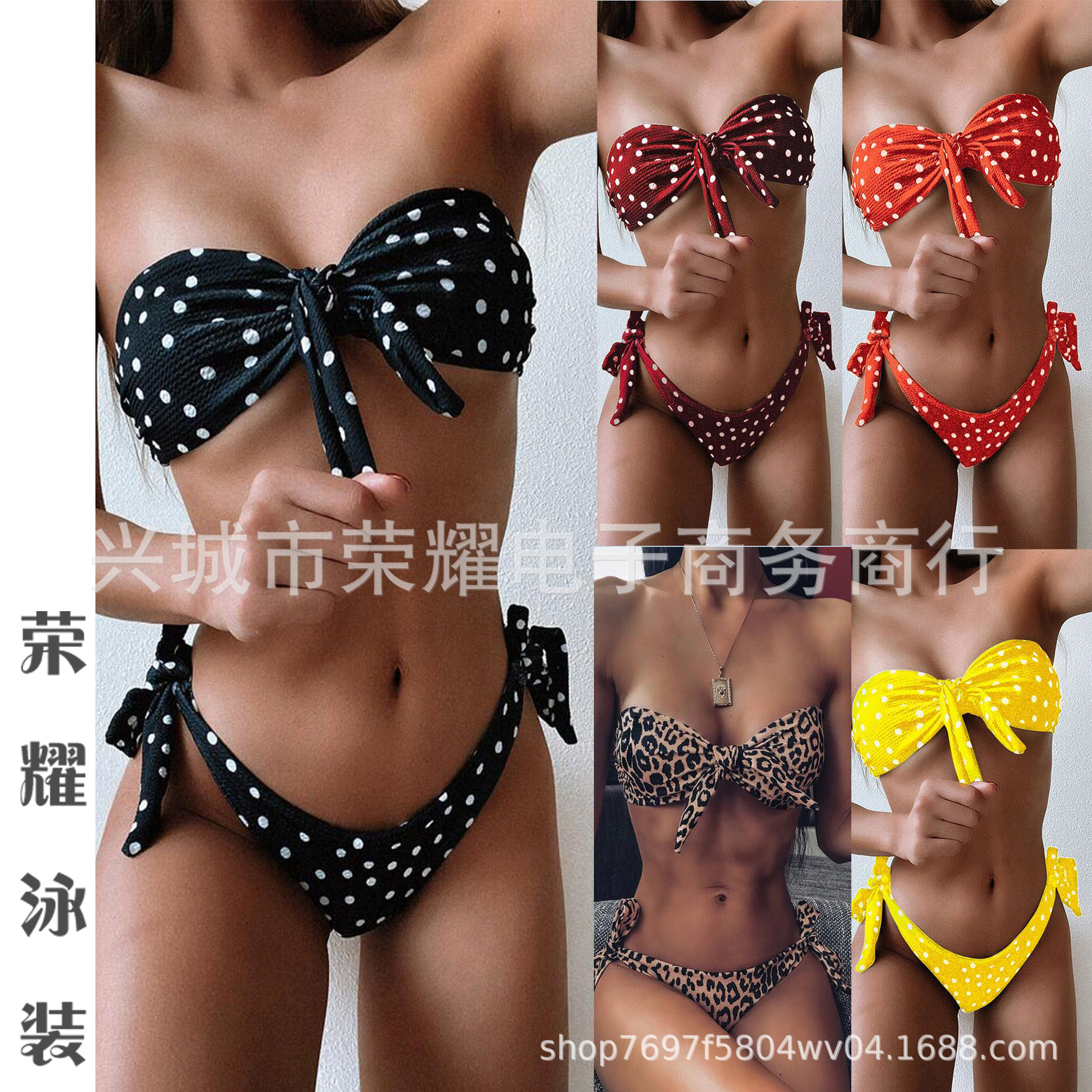 Europe and the United States new polka dot printing sexy bikini split cross-border wholesale swimwear ladies swimwear Amazon 2024