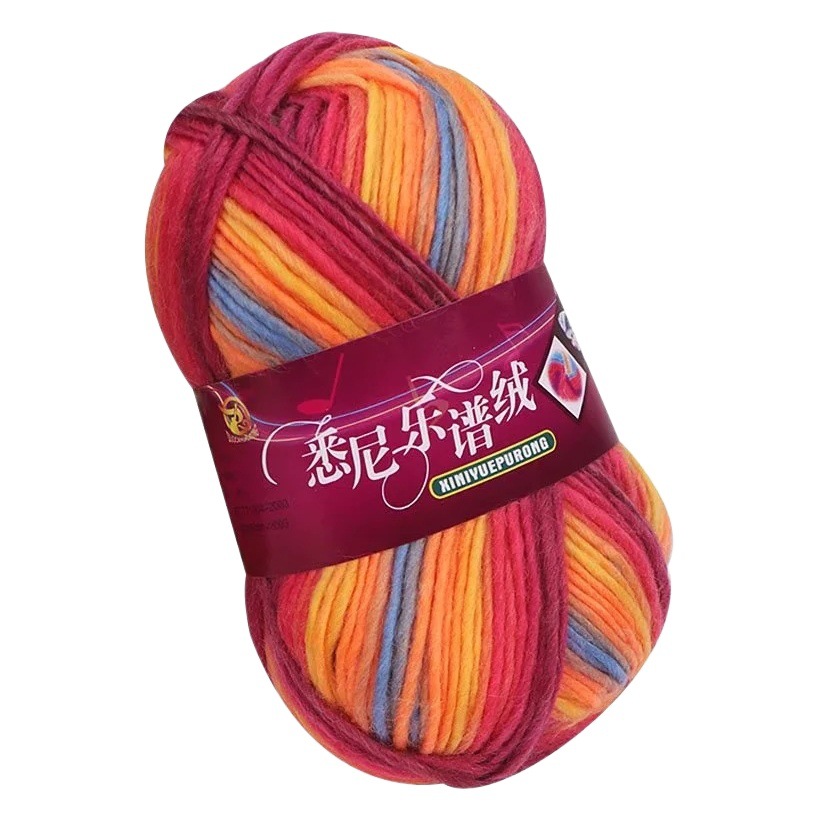 Sydney music line rainbow section dyed Australian wool hand-knitted crocheted knitted hat scarf shawl baby thick wool ball