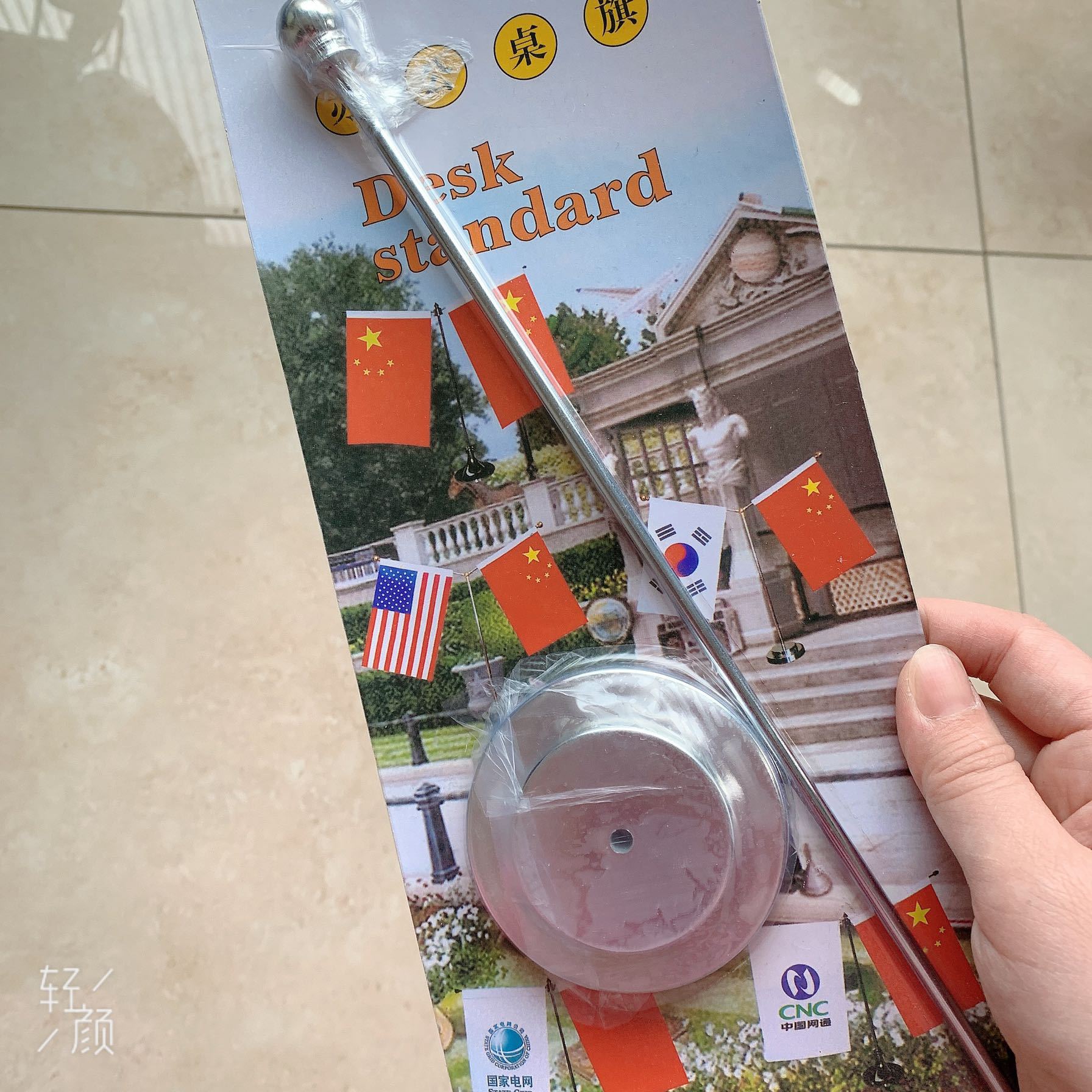 Picture of AliExpress Amazon Hot Selling South Africa Single Pole Desktop Flag Single Pole Small Flag Table Desktop Ornaments