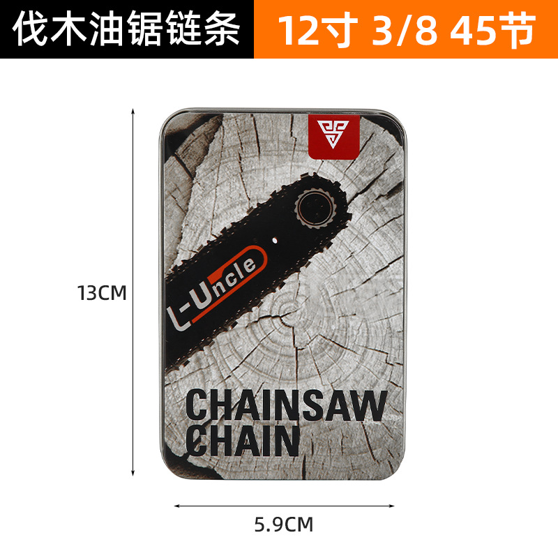 Picture of Logging Uncle Chain Saw Chain 20 18 16 "Electric Chain Saw Accessories Universal Logging Saw Chain Gasoline Saw Chain