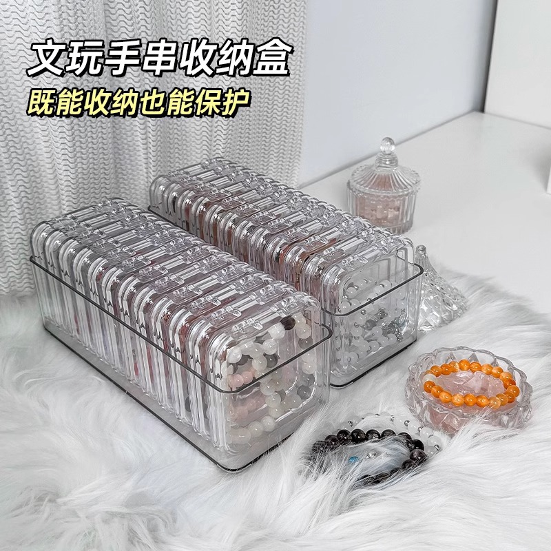Picture of Handstring Storage Box Transparent Acrylic Dustproof Bodhi Cosmetic Bracelet Acrylic Storage Box Portable