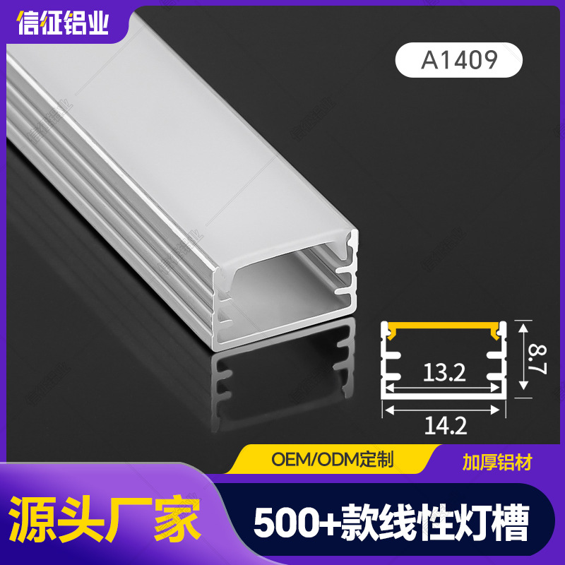 Led linear lamp with embedded line lamp card slot aluminum slot bar linear lamp aluminum alloy open-mounted linear lamp