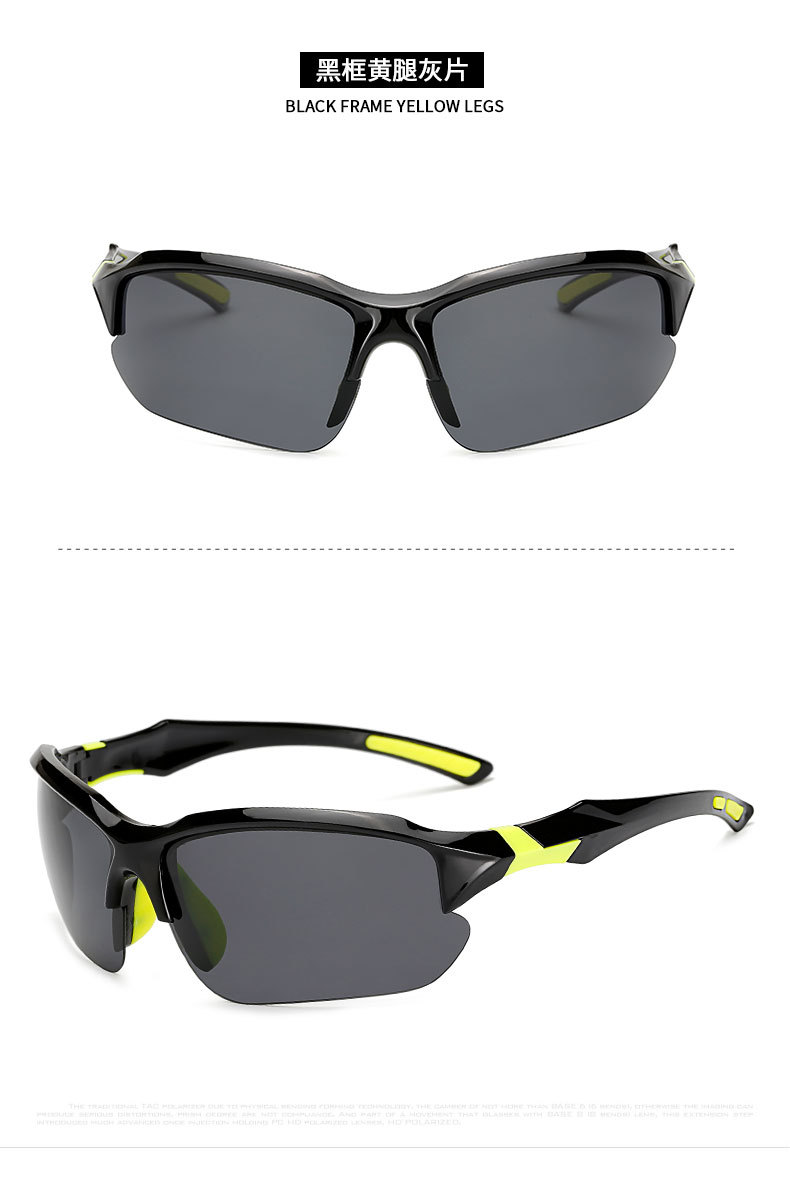 Picture of Yusha new men and women polarized sunglasses 9301 sunglasses cross-border riding glasses outdoor color changing sunglasses
