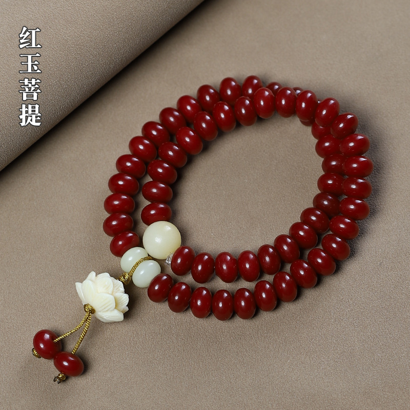 Redjade Bodhi Bracelet Women's Abacus Beads Lotus Pendant Accessories Men's Couple Buddha Beads Ethnic Retro Bracelet