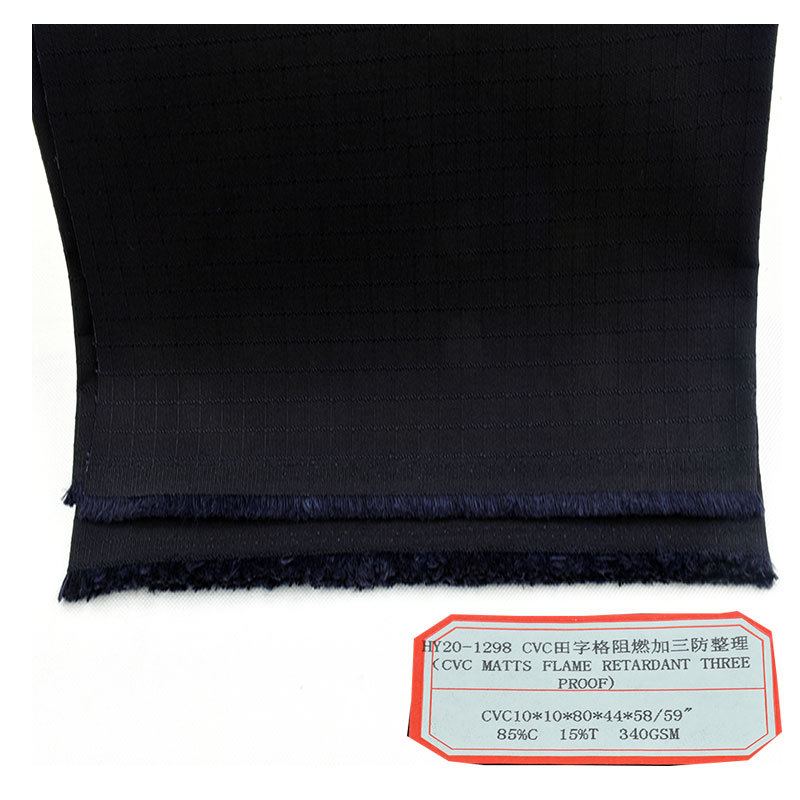 Picture of CVC tianzige flame retardant plus three-proof finishing firefighter tooling special uniform fabric