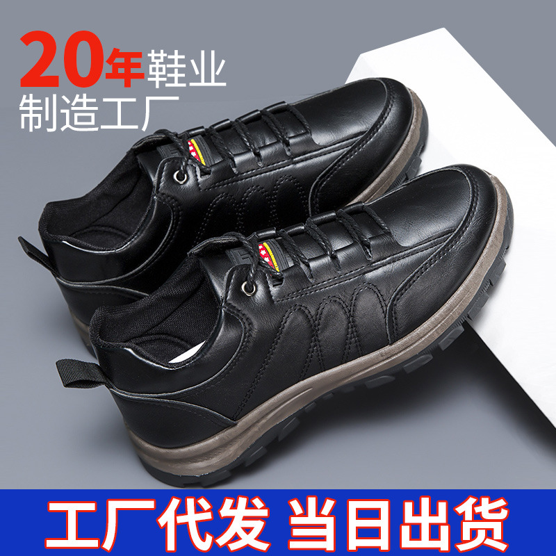 sneaker men's cross-border new comfortable texture hiking shoes casual fashion lace-up British style fashion men's shoes