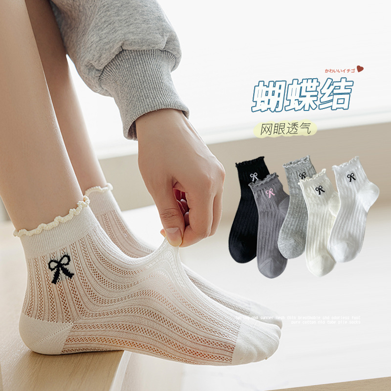 Socks Women's Spring and Summer Thin Mid-length Socks Pure Cotton Bottom Autumn White Piled Socks Mesh Bow Moon Long Tube