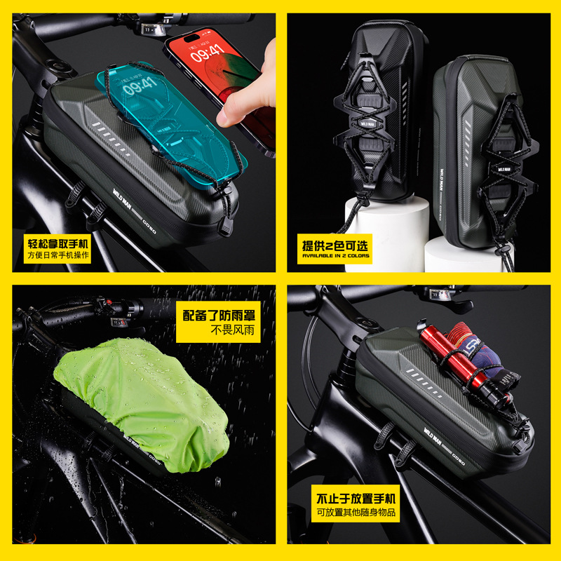 Picture of WILD MAN mountain bike bicycle EVA hard shell quick release front beam bag mobile phone bracket upper tube car front bag cross border