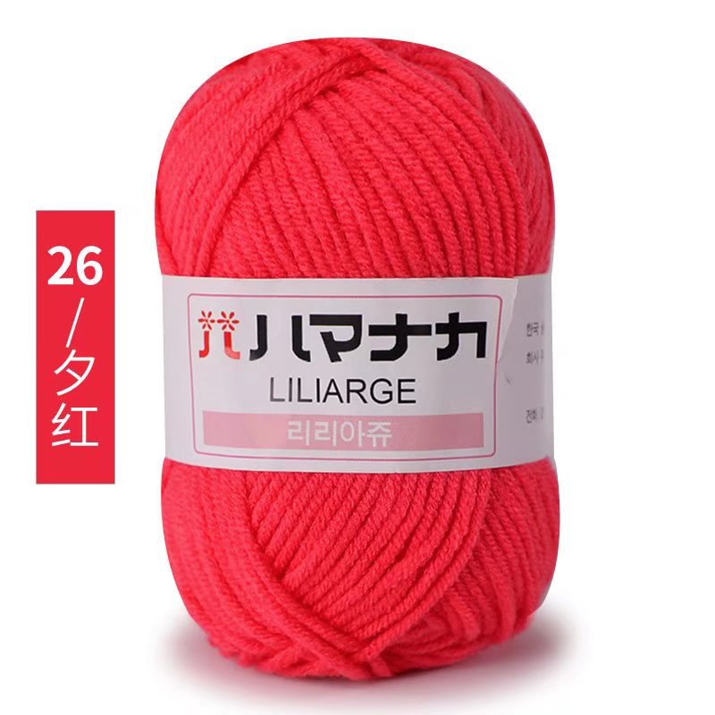 Picture of 4 Strands of Four Strands of Milk Cotton Thread Wool Ball Wholesale Doll Baby Sweater Shoes and Hats Crochet Handmade DIY Knitted Bag