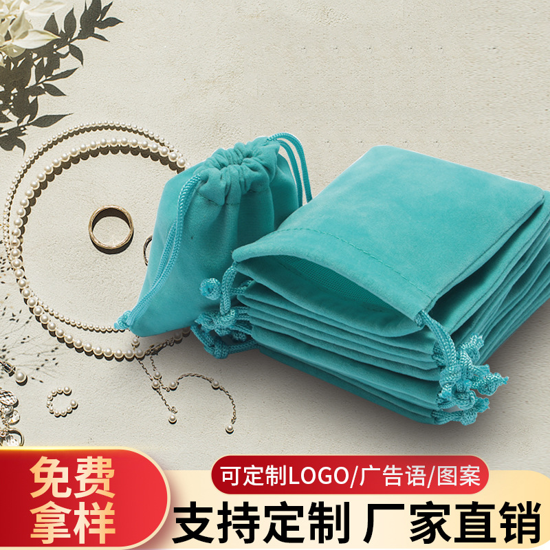 Picture of Velvet Bag Wholesale Drawstring Jewelry Bag Velvet Drawstring Jewelry Storage Bag Cloth Bag Gift Bag Simple Storage Bag