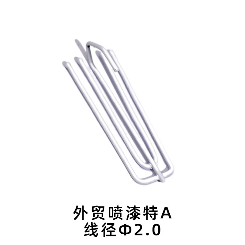 Picture of AA curtain four claw hook hook curtain wear hook cloth with hook stainless steel plating curtain accessories in stock