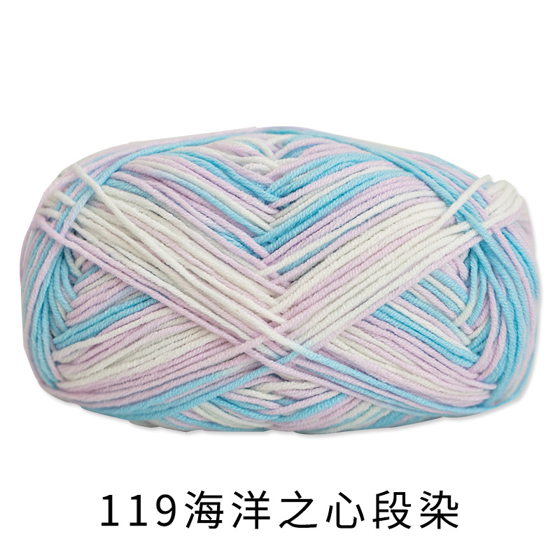 Picture of Xuefeier 4-strand cute doll milk cotton combed baby wool ball crochet egg bag handmade woven bag doll