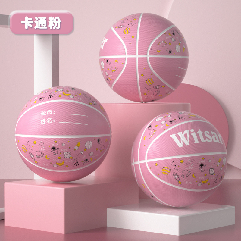 Picture of Factory wholesale children's basketball kindergarten baby primary school students for beginners 3-4-5-6-7 rubber ball basketball