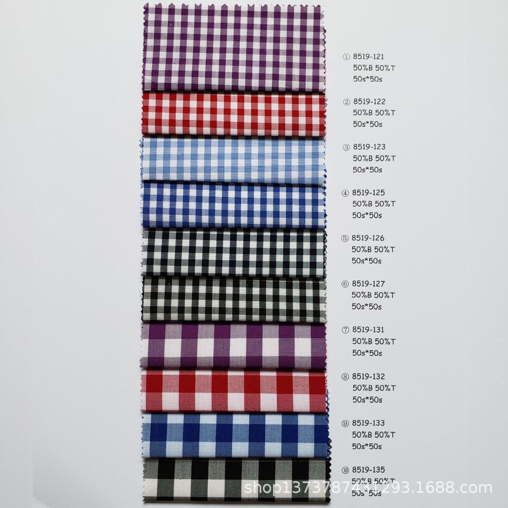 Now supply 50s * 50s high density bamboo fiber non-ironing yarn-dyed plaid high-grade casual shirt fabric
