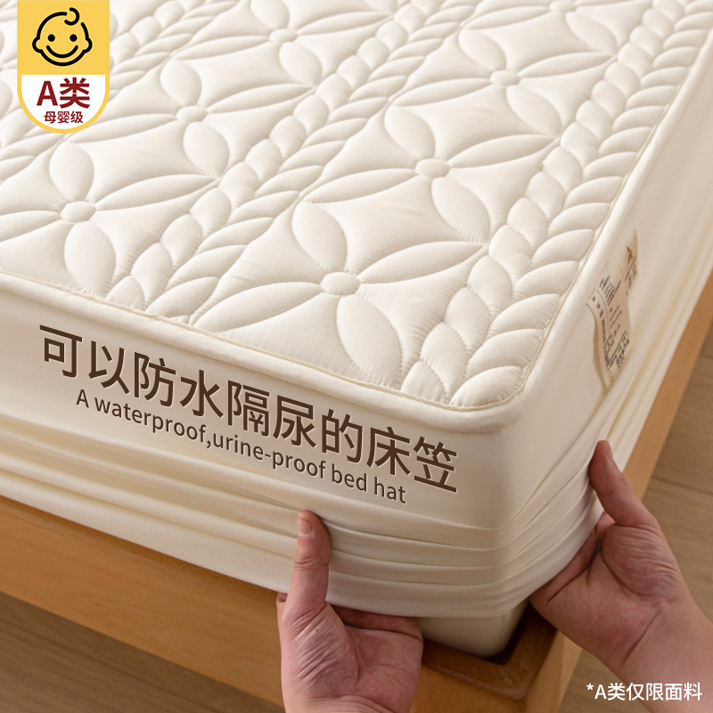 Picture of Waterproof urine-proof bed hat single piece thickened Simmons mattress protector all-inclusive bedspread 2024 new all-season universal