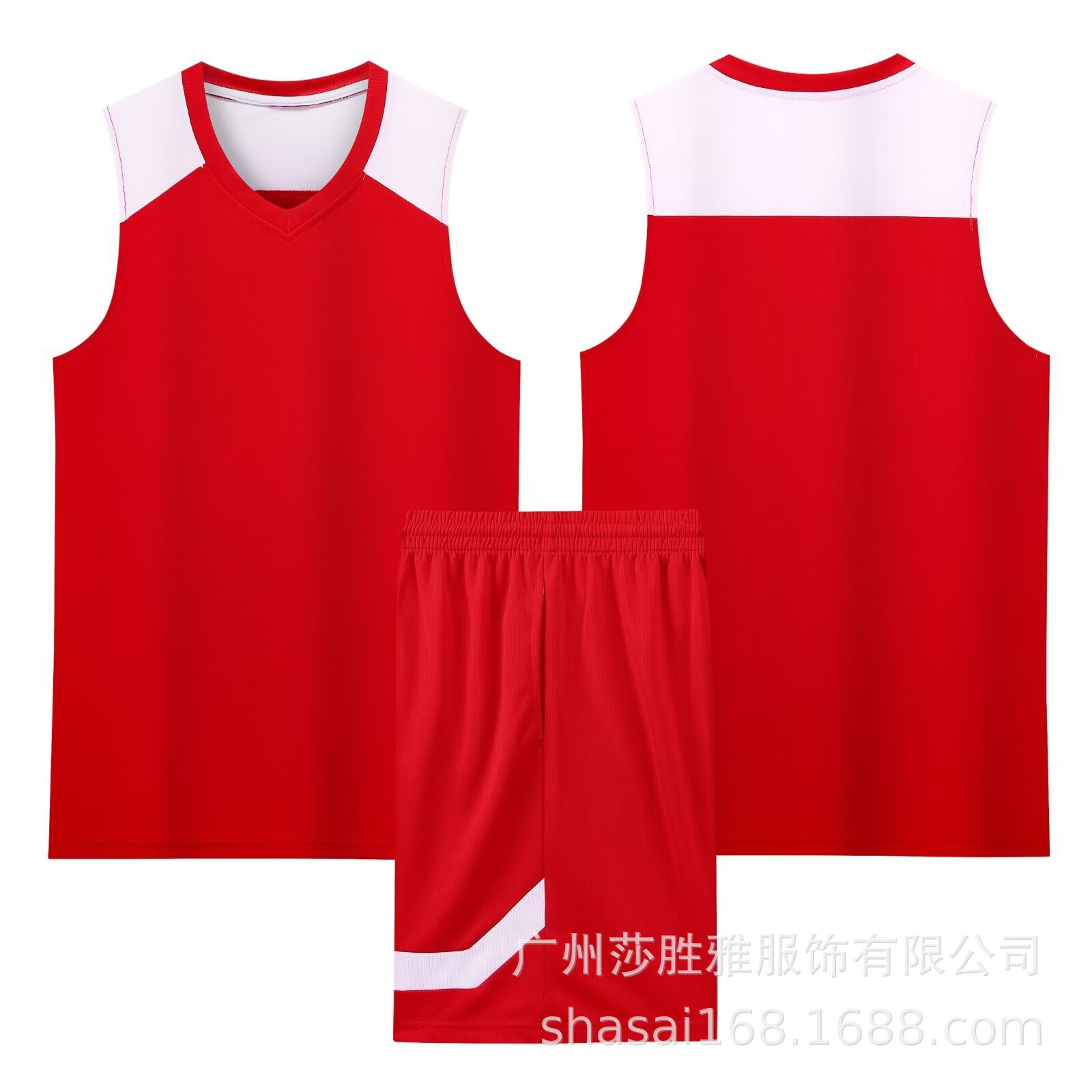Picture of New Basketball Suit Children Adult Basketball Training Vest Student Game Basketball Sports Team Suit
