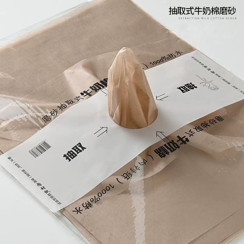 Picture of Milk Cotton Lined Paper Waterproof Removable Large Flower Wrapping Paper Bouquet Wrapping Paper Gift Tissue Paper Wholesale