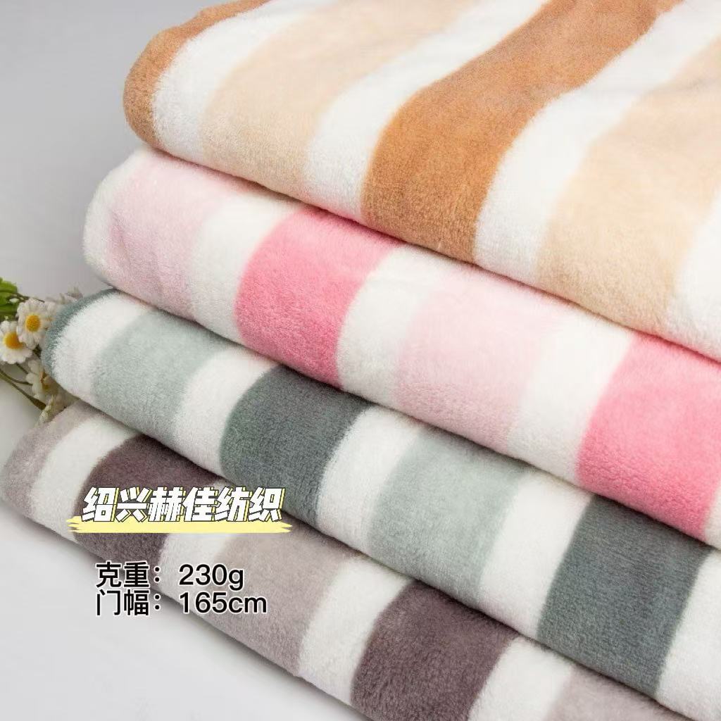 Spot Double-Sided Coral Velvet Thick Vertical Color Striped Flannel Fabric Pajamas Nightgown Blanket Home Clothes Fabric