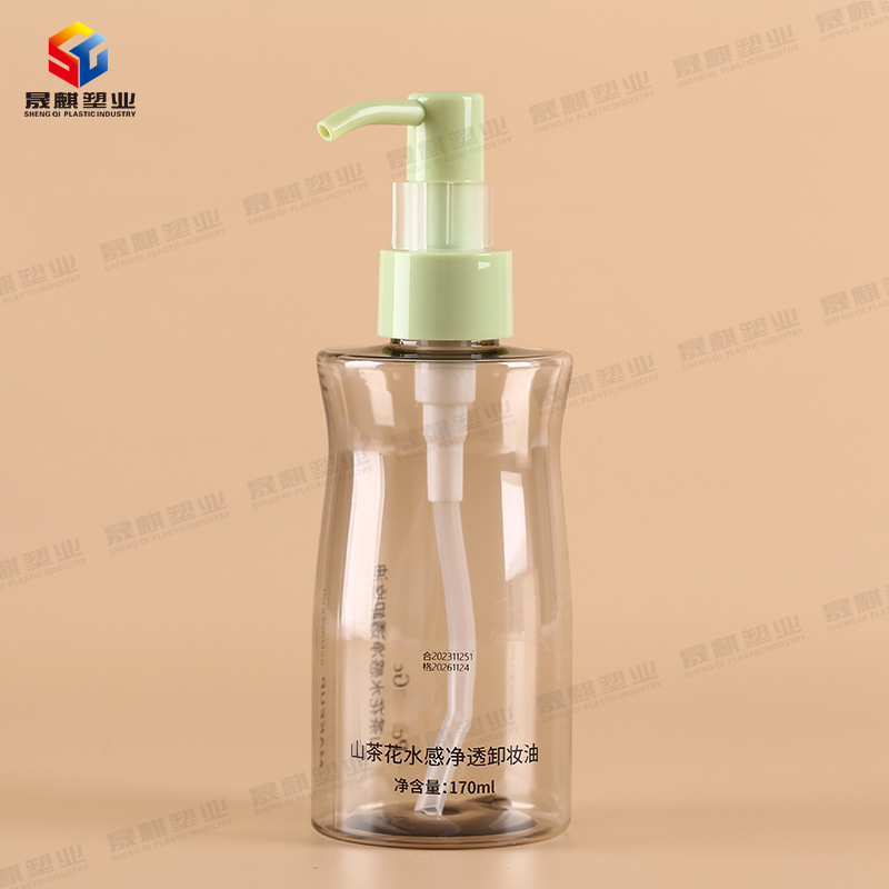 Lotion Press Bottle 170ml Cosmetic Essential Oil Bottle Empty Bottle High-End Pet Plastic Special-Shaped Makeup Remover Oil Refill Bottle