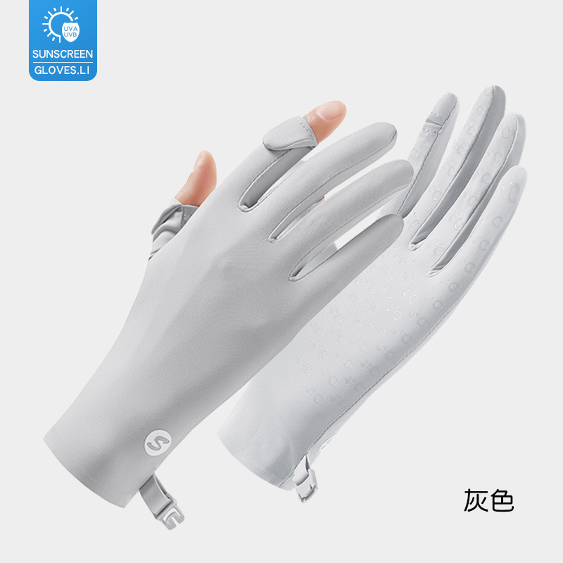 Picture of Sunscreen Gloves Women's Anti-UV Driving Finger Leaky Shade Breathable Cool Ice Silk Summer Thin Riding Full Finger