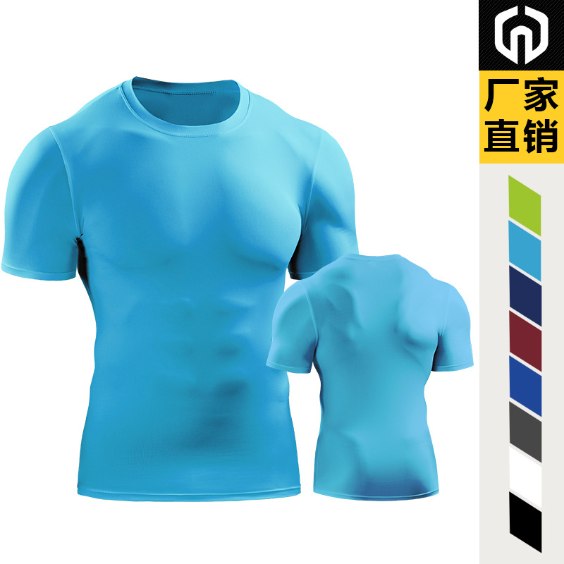 Picture of Short-sleeved Men's Summer Sports Running Short-sleeved T-shirt Handsome Round Neck Tight T-shirt Quick-drying Breathable Sweat-wicking Basketball Top