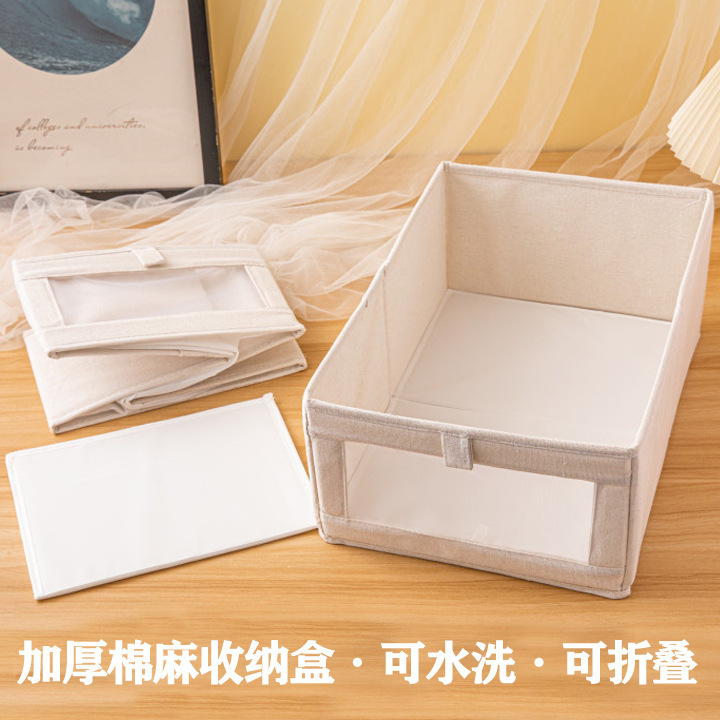 Picture of Cotton and linen fabric window clothing daily necessities storage drawer simple convenient toy socks storage multifunctional