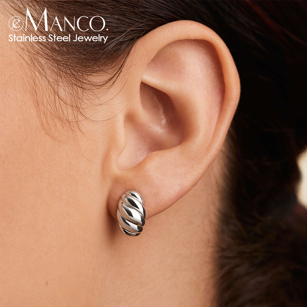 Emanco 14K Gold Plated Earrings, Horn Bread-Shaped Earrings, Simple Stainless Steel Earrings, Earrings Wholesale