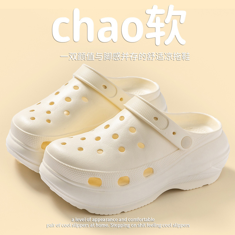 Thickened Hole Shoes Men's EVA Non-slip Wear-resistant Lightweight Home Dormitory Outfit Universal Beach Cheap Sandals for Women