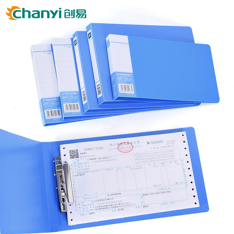 Picture of Chuangyi Office Financial Supplies Bill Storage Folder VAT Invoice Receipt List Folder A5A6 Document Box