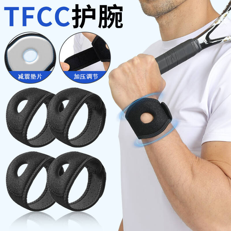 Sports wristband sports compression basketball fitness badminton joint compression anti-sprain silicone shock absorption wristband