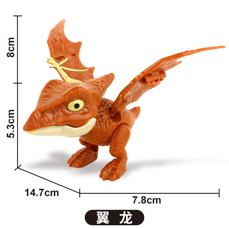 Picture of Cross-border New Explosions Children's Educational Finger-biting Dinosaur Toys suit Finger-biting Dinosaur Small Animal Blind Bag Blind Box
