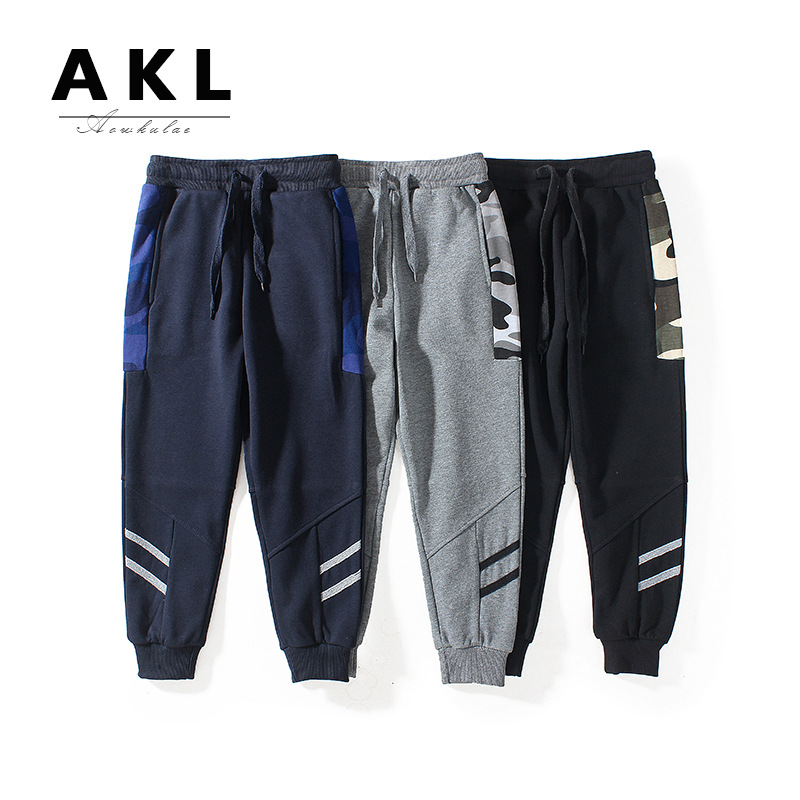 Picture of 2024 Spring and Autumn Korean Style New Children's Trousers Large Children's Camouflage Men's Trousers Children's Wear Casual Trousers