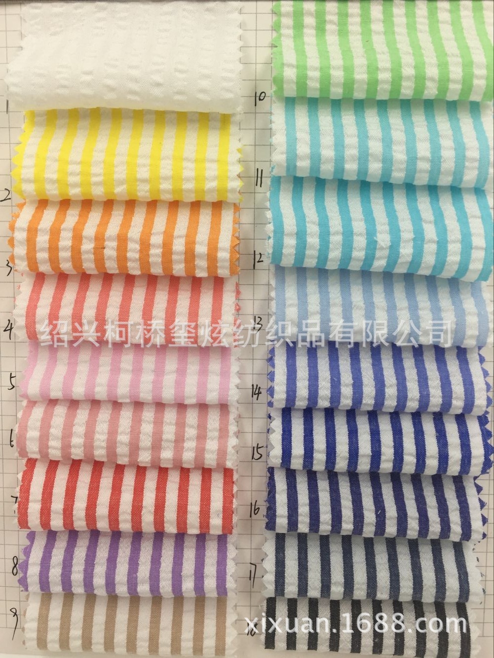 Picture of Bubble plaid fabric polyester yarn-dyed bubble Plaid sun protection clothing shirt fabric bubble stripe in stock supply