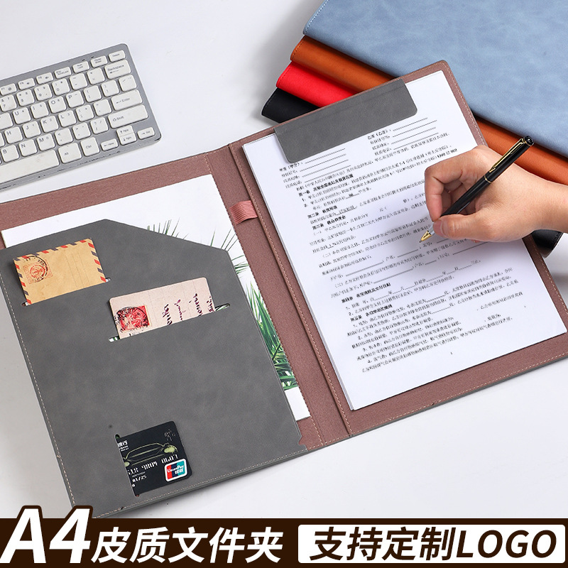 A4 Business Folder Office Record Book Simple Contract Folder Seamless Magnetic Buckle File Book Meeting Record Storage Book