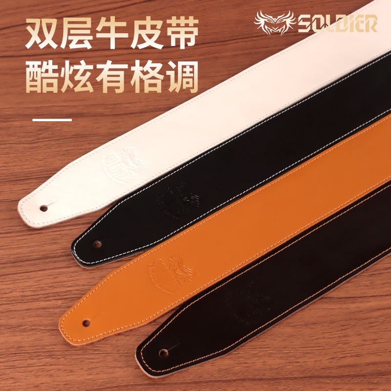 soldier Guitar Strap Cowhide Classic Acoustic Guitar Bass Folk Electric Guitar Strap Widened Thickened Universal