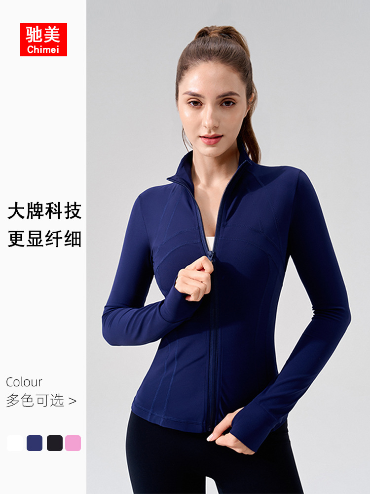 Autumn and winter turtleneck sports jacket, slimming slimming yoga top, nude with finger cover, thickened outdoor running fitness wear