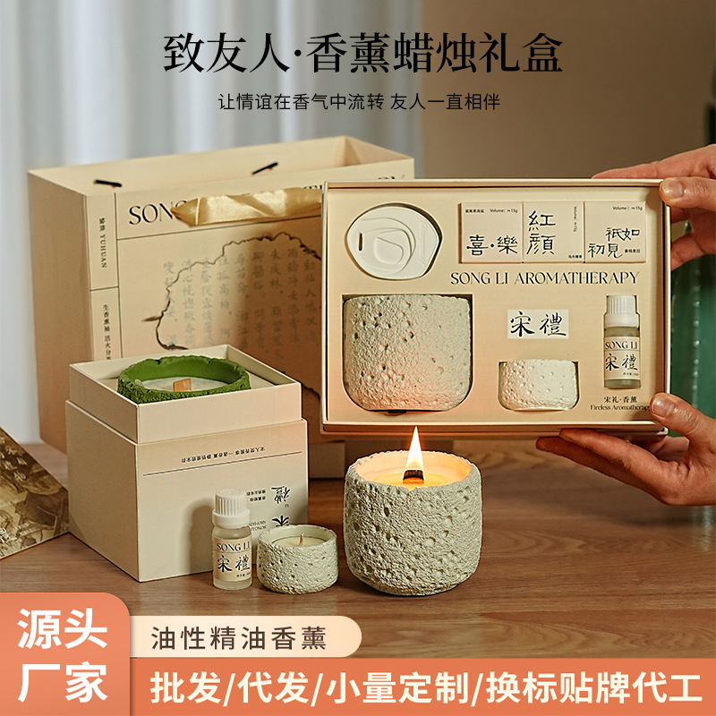 Picture of Song Li Lengshan Aromatherapy Candle Gift Box Niche Advanced Creative Accompanying Gift suit Bedroom Lasting Fragrance Ornaments