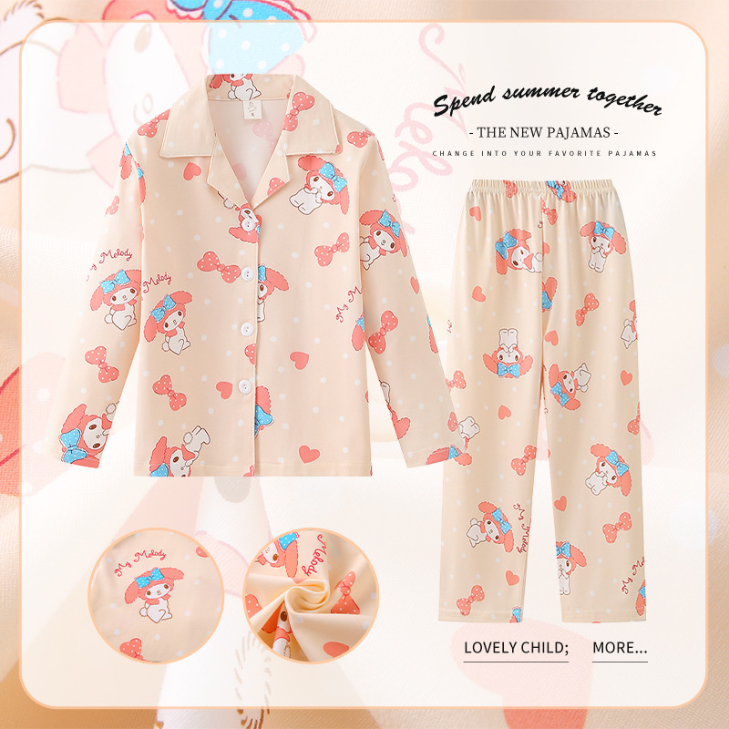 Picture of South Korea children's clothing spring and autumn children's home clothing suit summer long sleeve pajamas women's casual home clothing women's children's clothing wholesale