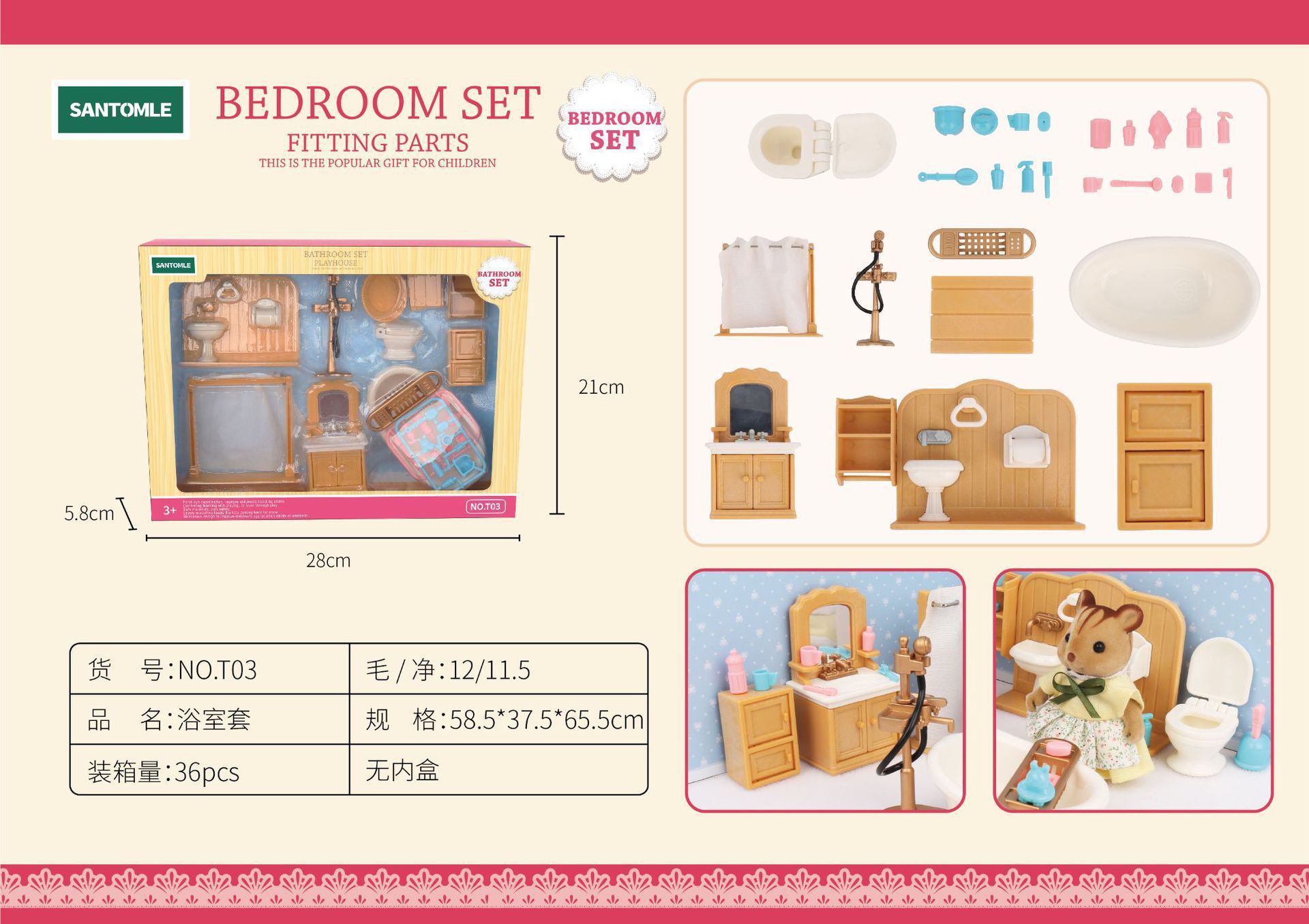 Picture of Sensenong Le Animal Family Mini Rabbit Doll House Children's Play House Simulation Villa Set Girls Toys Wholesale