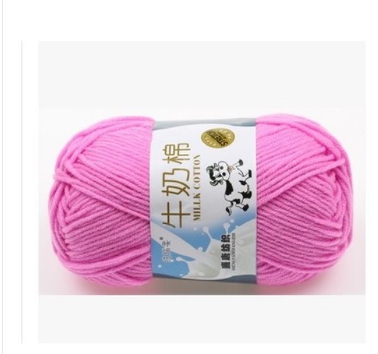 Picture of Five strands of milk cotton medium thick cotton yarn acrylic wool hook shoes wholesale Tang 5 strands of wool wholesale