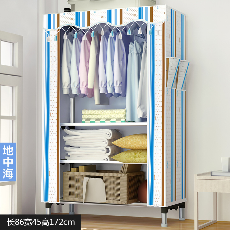Picture of Wardrobe for Home Bedroom, Simple Fabric Wardrobe with Drawers, Suitable for Small Rooms or Rental Apartments, Sturdy Wardrobe Storage Rack