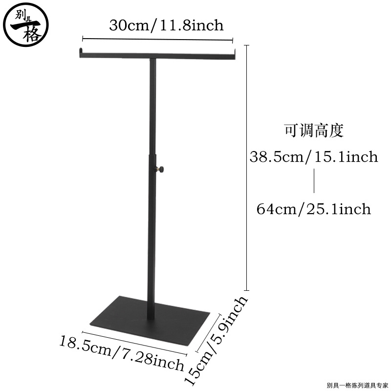 Picture of Manufacturers stainless steel multifunctional tie scarf bag necklace storage display stand clothing store studio soft room