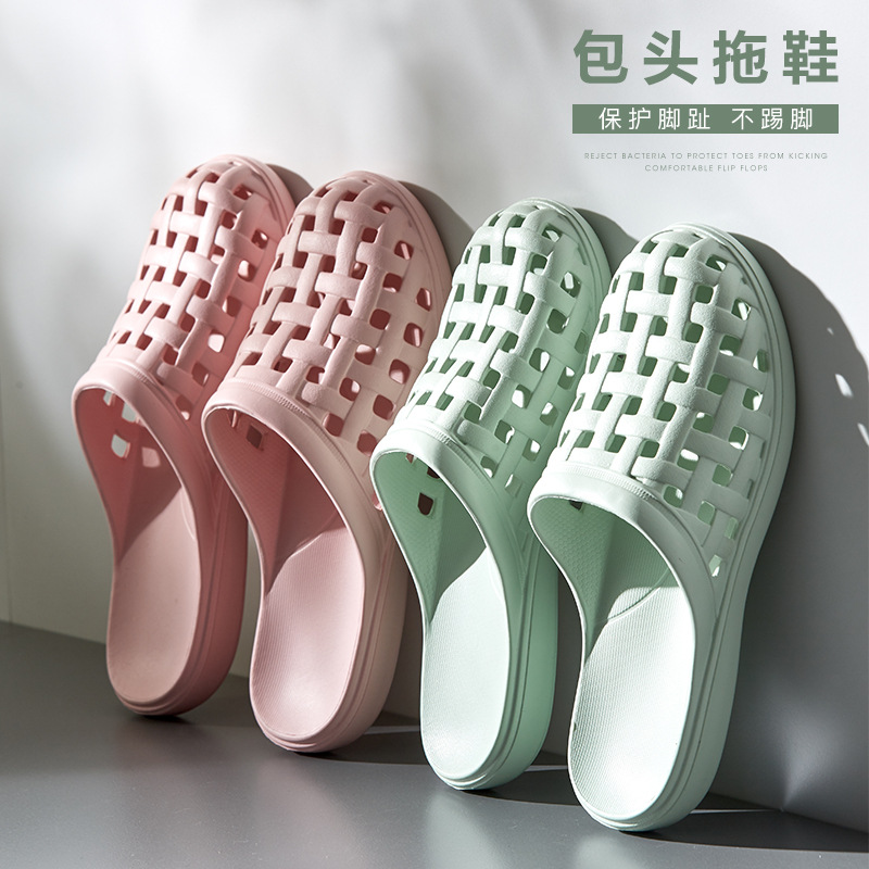 Croc Shoes Bathroom Slippers Women's Indoor Home Household Wholesale Baotou Eva Elderly Non-Slip Slippers Men's Lightweight