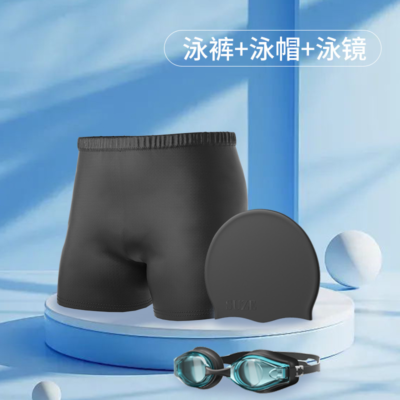 Picture of Men's Double-Layer Swimming Trunks Boxer Adult Quick-Drying Anti-Embarrassment Swimming Trunks Beach Trunks Hot Spring Swimming Equipment Set