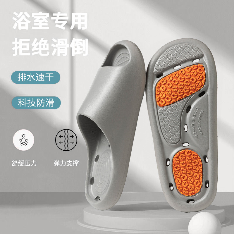 Elderly Anti-slip Slippers Men's Home Shoes Women's EVA Slippers Soft Sole Pregnant Women's Home Sandals Women's Leaky Slippers