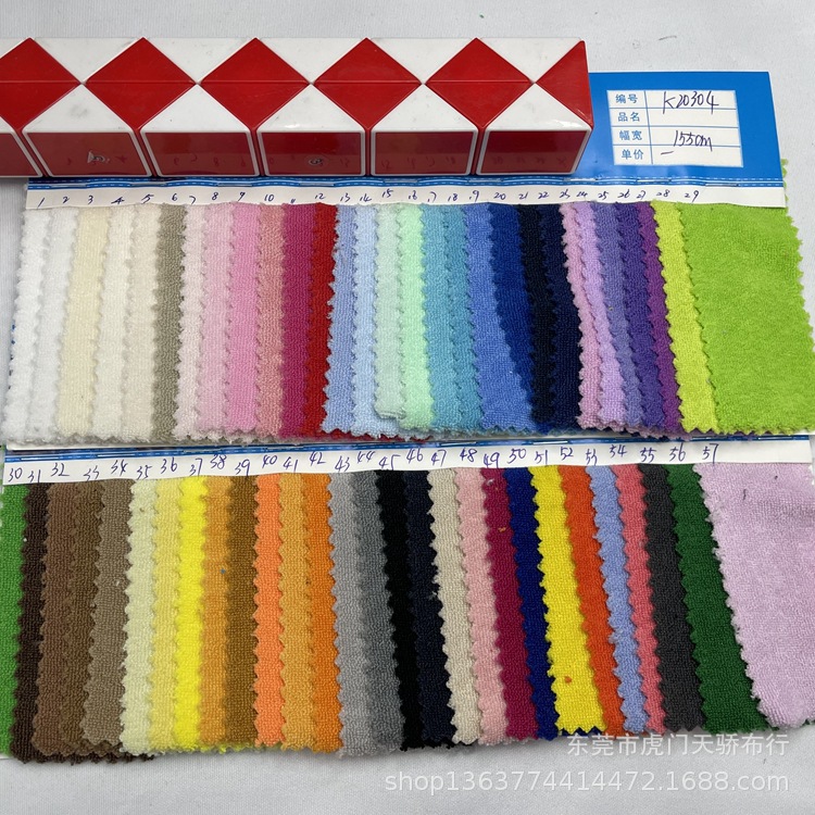 In stock artificial cotton absorbent towel cloth 280g Code G polyester single-sided towel cloth jewelry bath towel bathrobe fabric