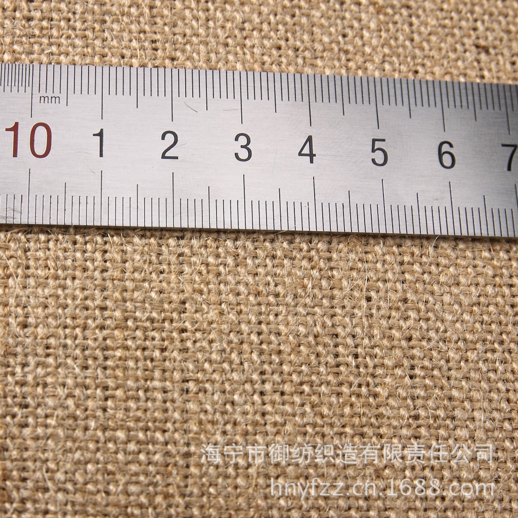 Picture of Jute Fabric Pet Products Shoe Material Coarse Jute Fabric Cat Scratch Board Various Specifications Density Sack Fabric