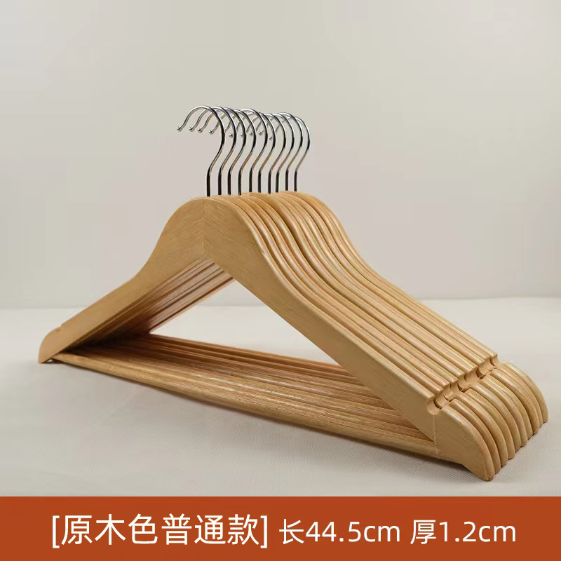 Picture of Wooden Clothes Hanger, Lotus Wood Clothes Hanger, Household Clothes Hanging, Retro Thickened Clothes Drying Rack, Hotel Clothes Hanger, Traceless Anti-Shoulder Corner