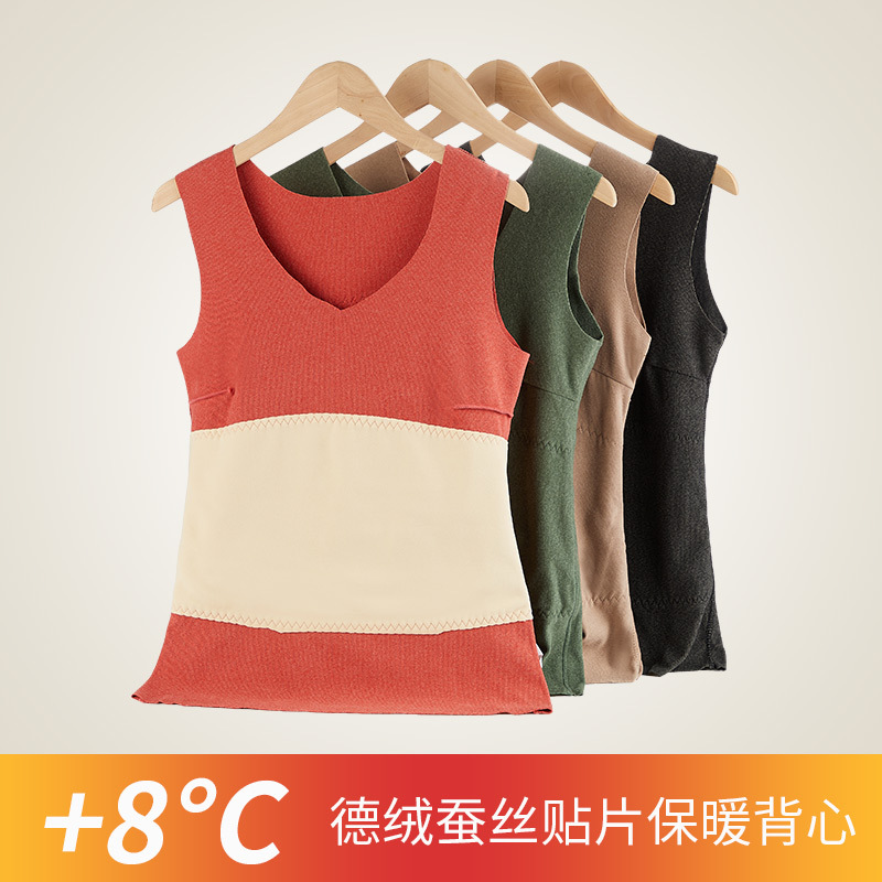 Picture of De Rong Seamless Heating Warm Vest Women's Winter Vest fleece-lined Thickened Base Shirt with Cotton Top